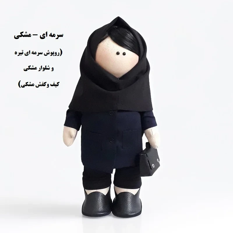 عروسک روسی طرح معلم ارتفاع 36 سانتی متر