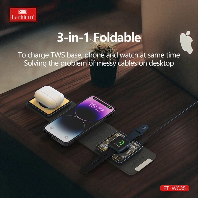 شارژر بی سیم ارلدام مدل 3IN1 FOLDABLE WC35