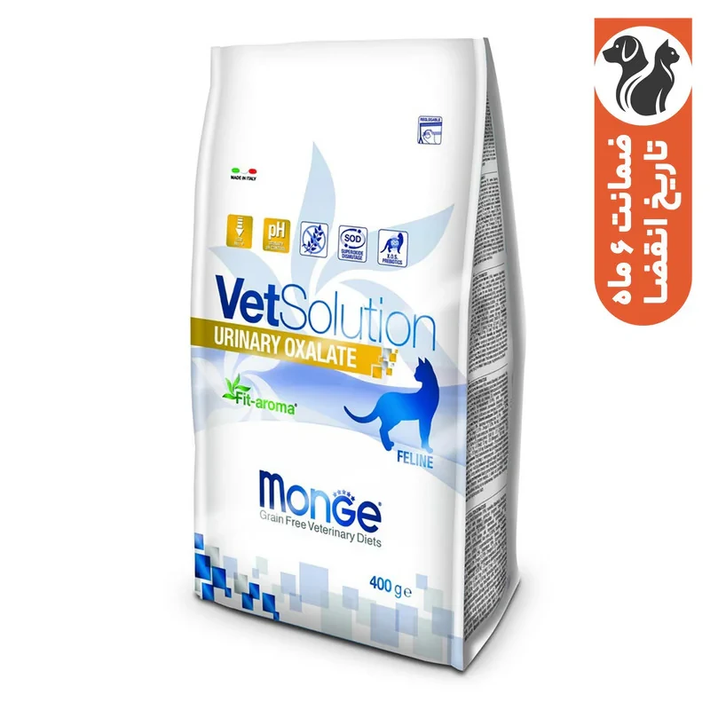 غذای خشک گربه بالغ مونژه مدل Monge Urinary Oxalate مناسب درمان سنگ کلیه وزن 400 گرم