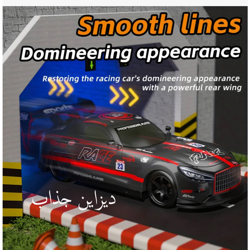 ماشین بازی کنترلی مدل 15 کیلومتری طرح ریسینگ دریفت زن کد 9900-160D