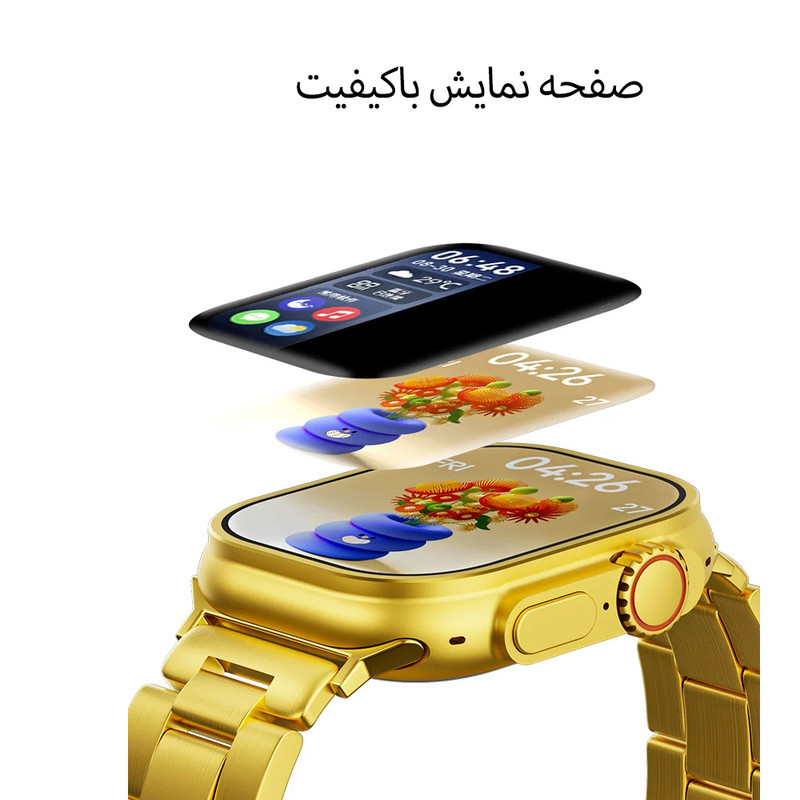 ساعت هوشمند مدل H11 Ultra2