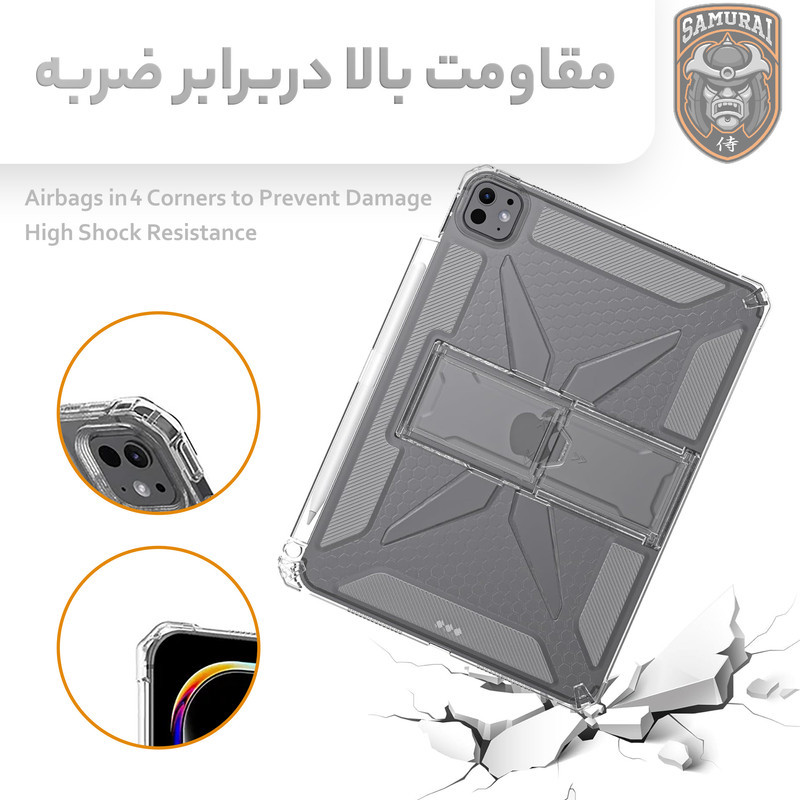 کاور سامورایی مدل X-Stand مناسب برای تبلت اپل iPad Pro 12.9  iPad Air 13 2024  iPad Air 13 2025