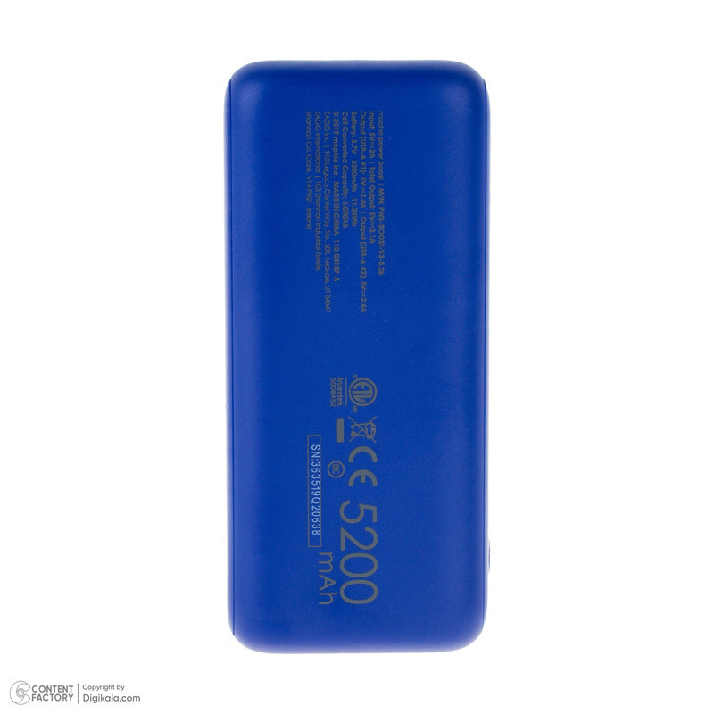 پاوربانک 10 وات موفی مدل Power boost ظرفیت 5200 میلی‌آمپرساعت به همراه کابل MicroUSB