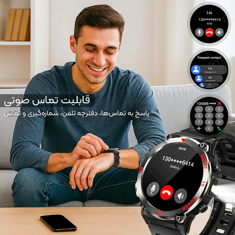 ساعت هوشمند 48 میلی‌متری لـونکس مدل C͏2͏1͏X͏2͏ با بند سیلیکونی