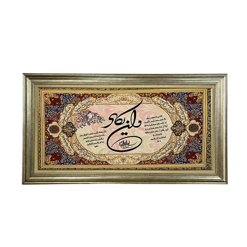 تابلو فرش ماشینی طرح دستبافت مدل وان یکاد کد 8525