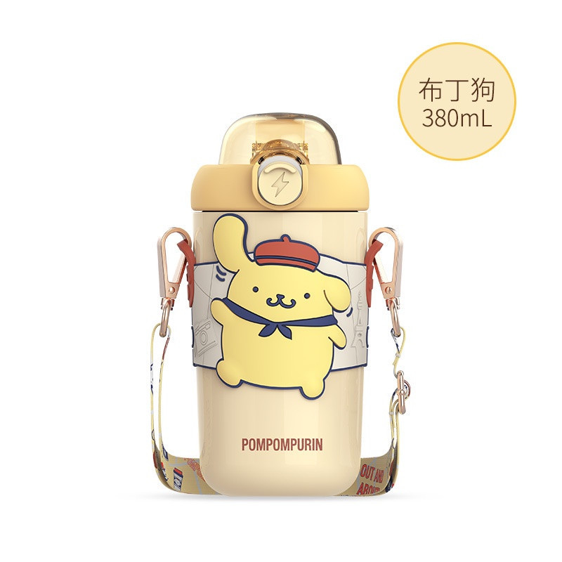 فلاسک کودک مدل pompompurin گنجایش 380 میلی لیتر
