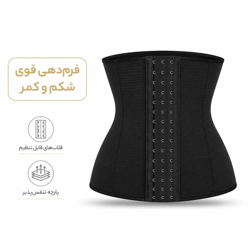 گن ساعت شنی زنانه آن چری مدل LatexLine 2025