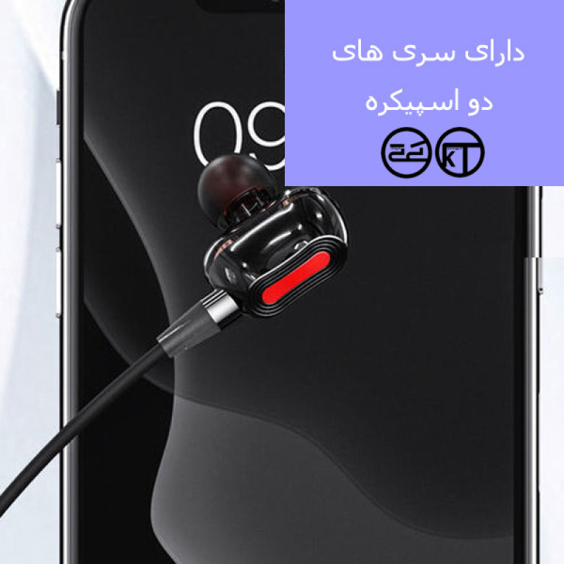 هندزفری کی تی مدل سرباز