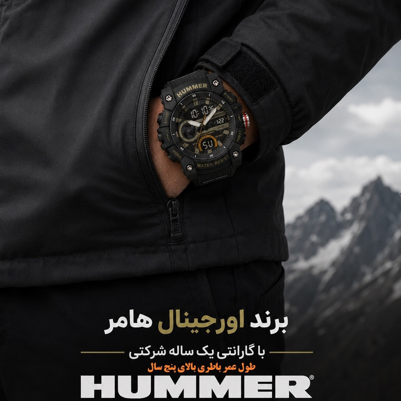 ساعت مچی عقربه‌ای و دیجیتال مردانه هامر مدل دوزمانه کرونوگراف موتور ژاپن 1440HM-C4