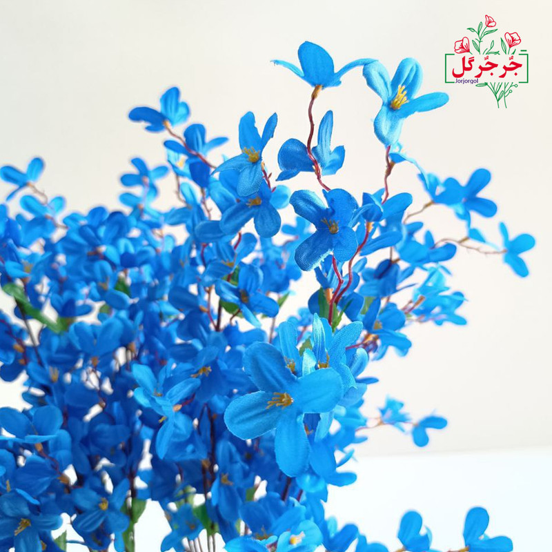 گل مصنوعی جُرجُرگل مدل بوته شکوفه درختی