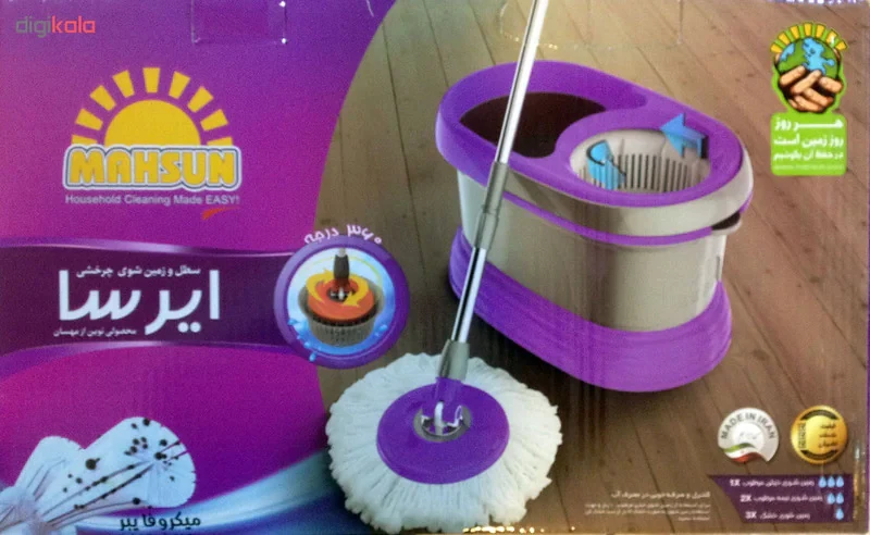 زمین شوی مهسان مدل ایرسا