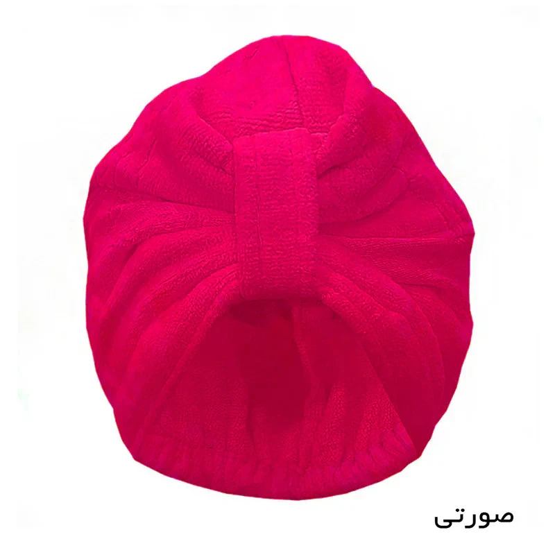 کلاه حمام صفاهوم مدل مینیمال