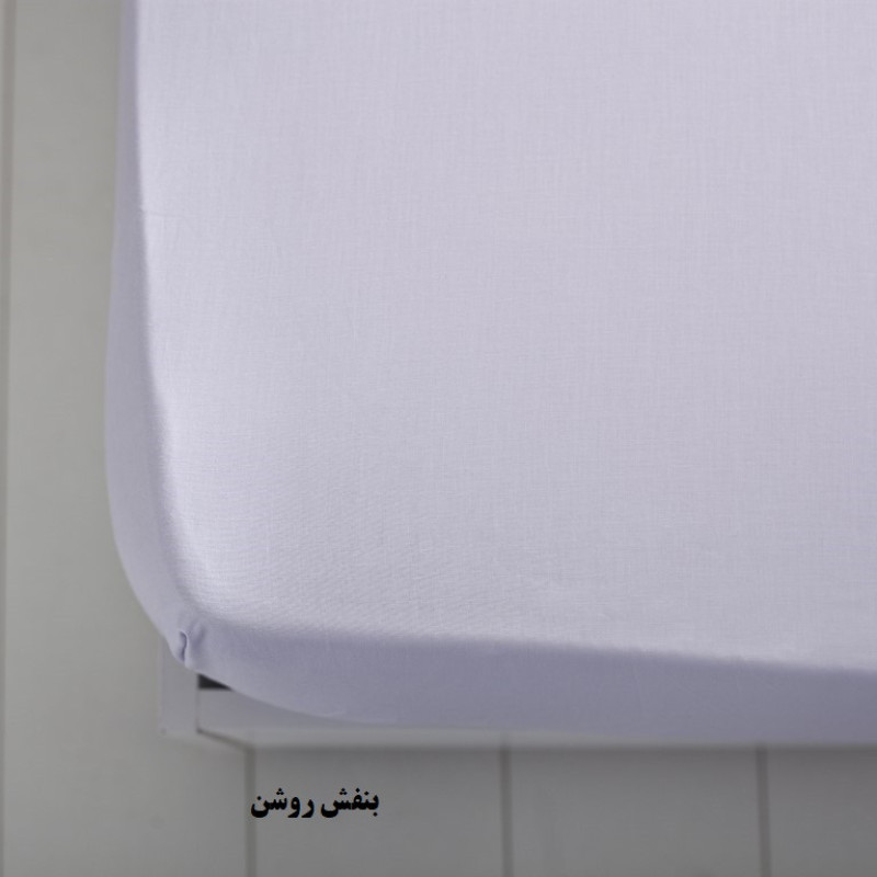 ملحفه پنبه ای انگلیش هوم مدل Daily یک نفره سایز 100x200 سانتی متر