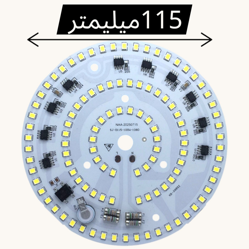 چیپ ال ای دی 100 وات مدل SJ