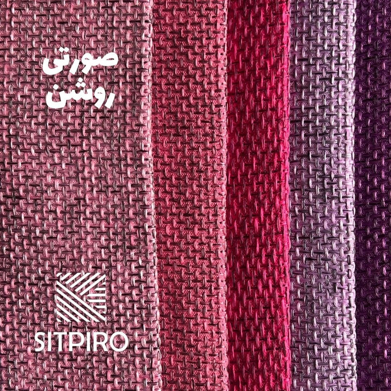 پرده نوین پرده خورشید مدل کتان ملانژ NR117 سایز 180x140 سانتی‌متر