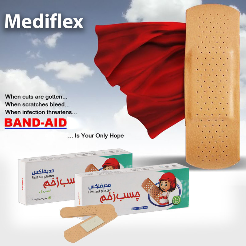چسب زخم مدیفلکس مدل Aid-B10 ده بسته 10 عددی