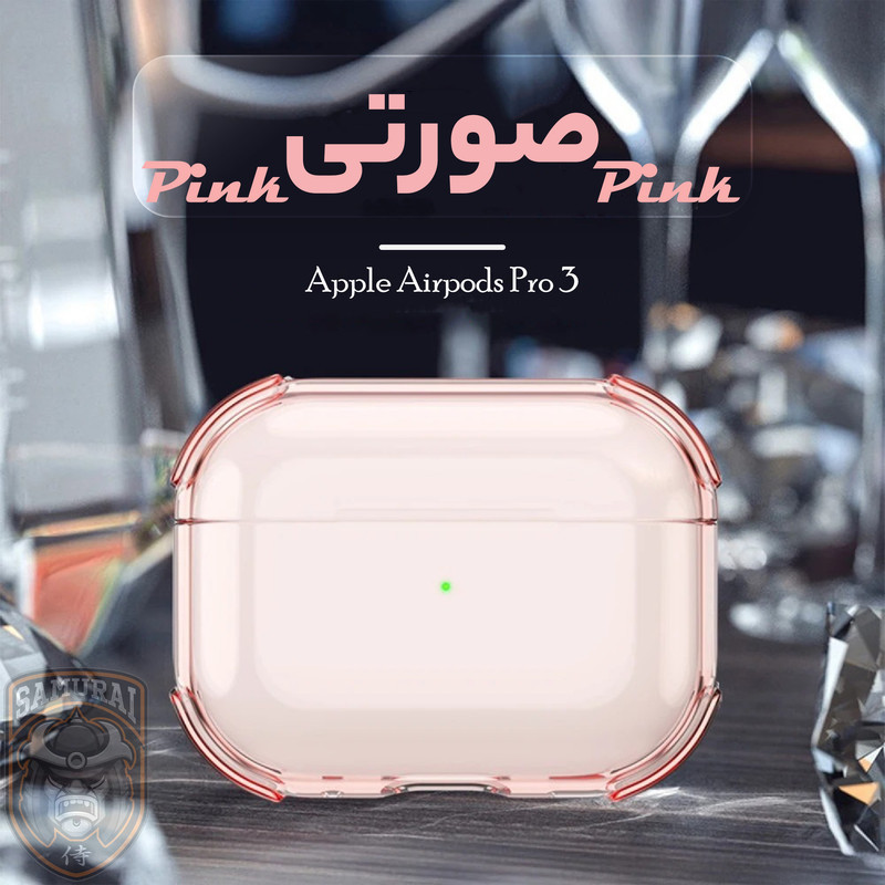 کاور سامورایی مدل Quad-44 مناسب برای کیس اپل Airpods Pro 3