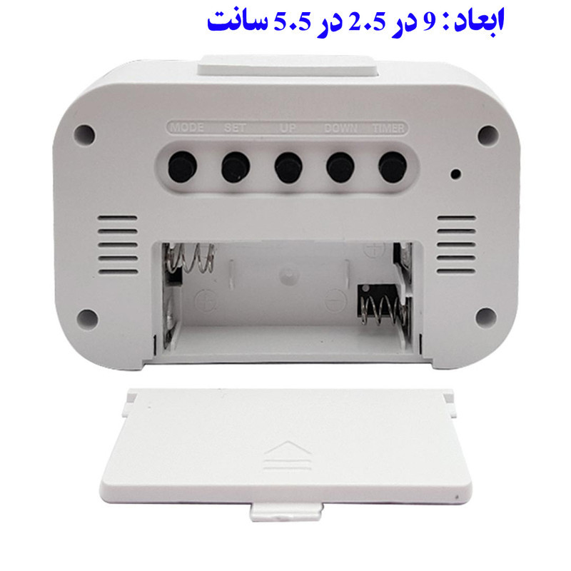 ساعت رومیزی دیجیتال مدل چندکاره