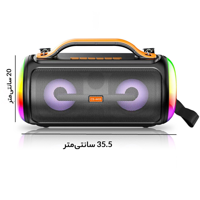 اسپیکر بلوتوثی قابل حمل مدل CS-4410
