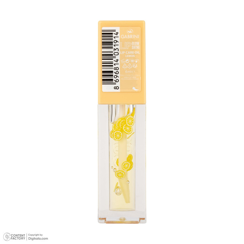 لیپ گلاس کابرینی مدل لیمو شماره Lemon