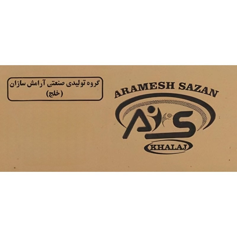 دستگیره کمکی آرامش سازان مدل تاشو کد TK50