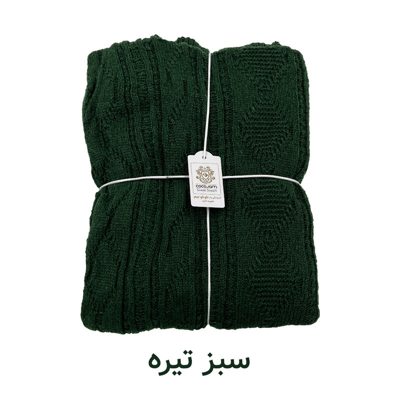 شال مبل و تخت کوکو جم مدل دیانا پلاس سایز 170x140 سانتی‌متر