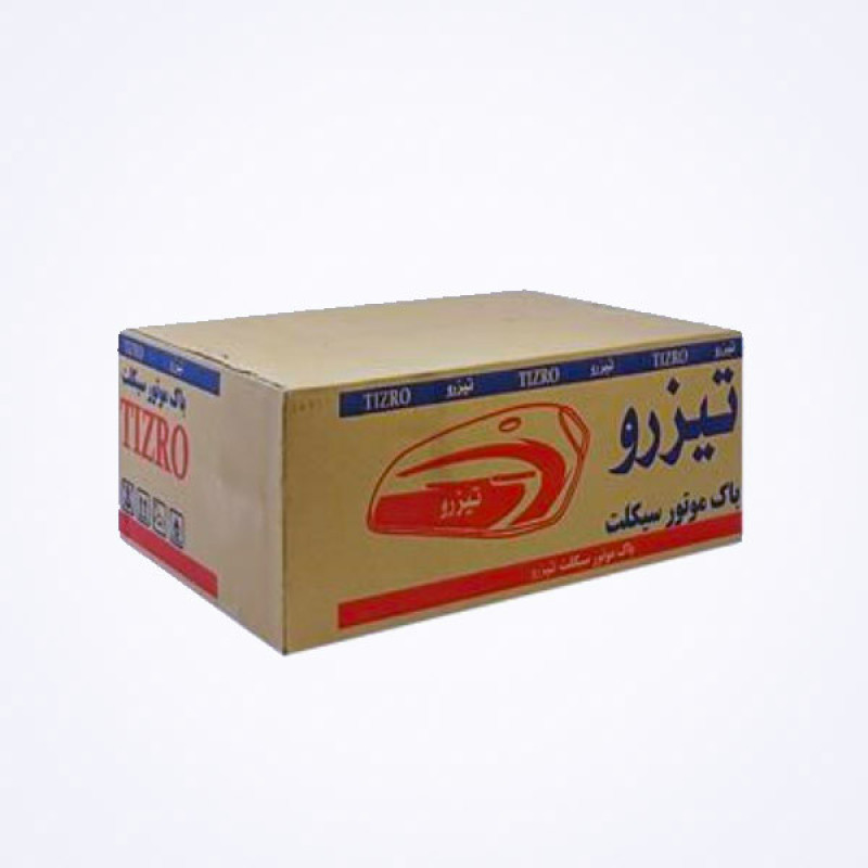 باک موتورسیکلت تیزرو یدک پارس کد MF2000298 به همراه قاب بغل