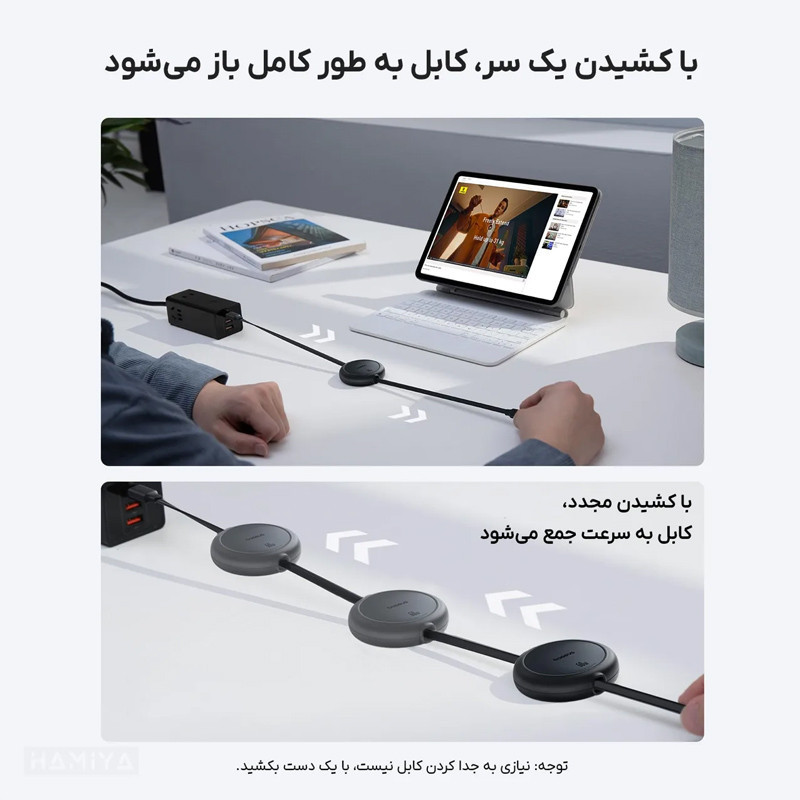 کابل تبدیل USB-C بیسوس مدل P10364500111-01 طول 1 متر