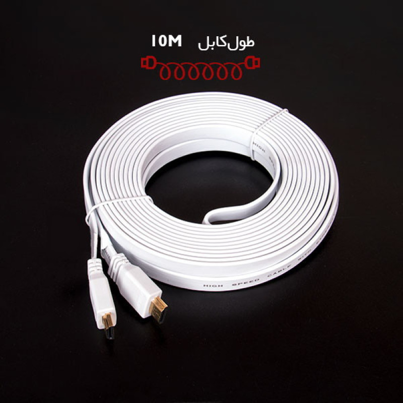 کابل HDMI فیلیپس مدل PLUS طول 10 متر