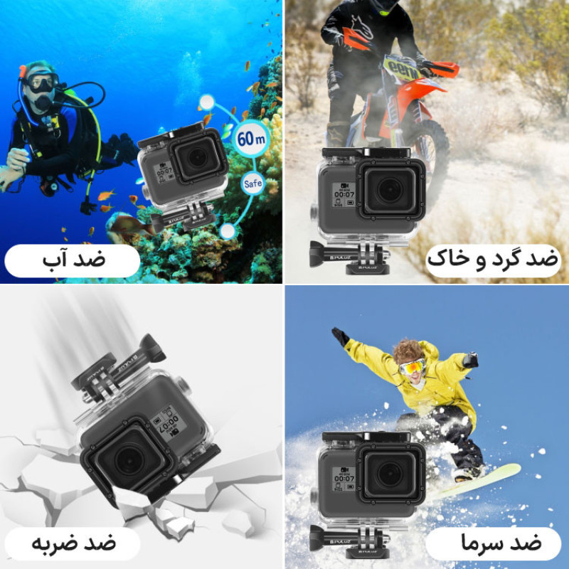 کاور ضد آب پلوز مدل Hero Glass مناسب دوربین ورزشی Gopro 5  6  7