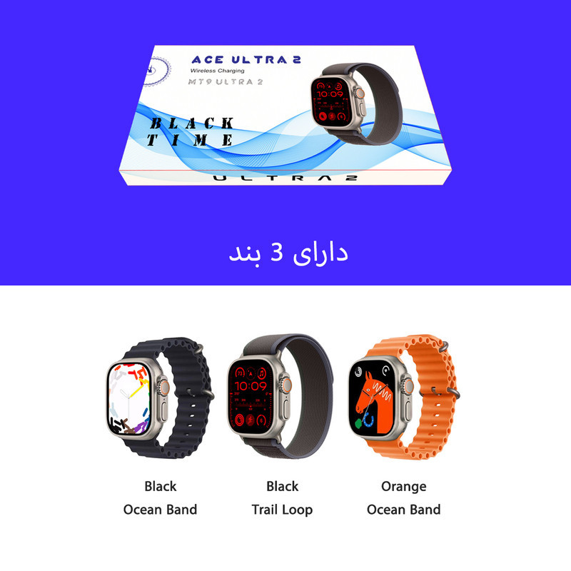 ساعت هوشمند بلک تایم مدل MT9 ACE 2 دارای قابلیت‌های صفحه نمایش رنگی و لمسی، کنترل موسیقی با بند سیلیکونی