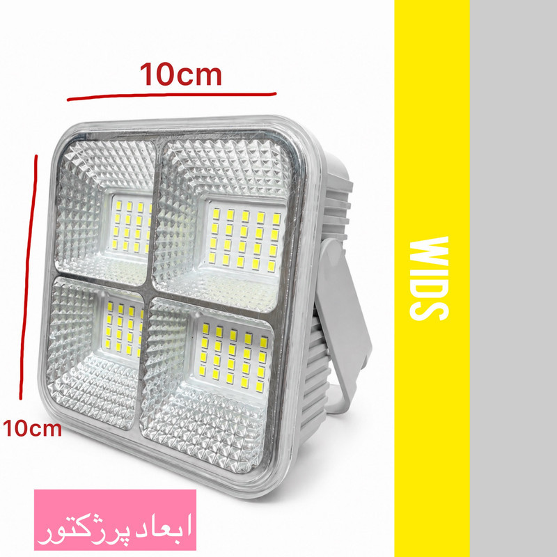 پرژکتور 50 وات ویدز مدل خورشیدی T05