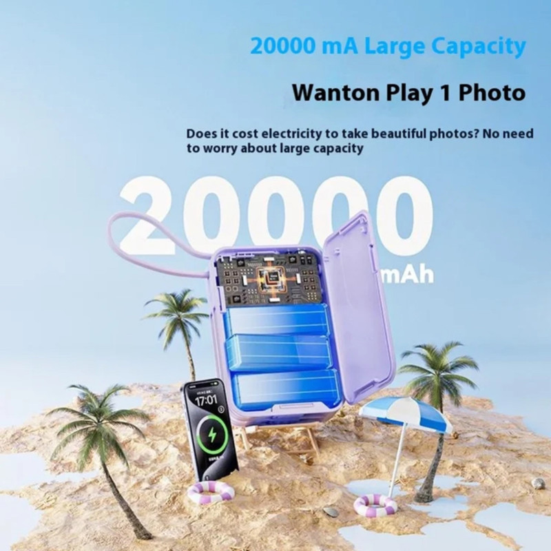پاوربانک راک مدل  Y19 ظرفیت 20000 میلی‌آمپرساعت