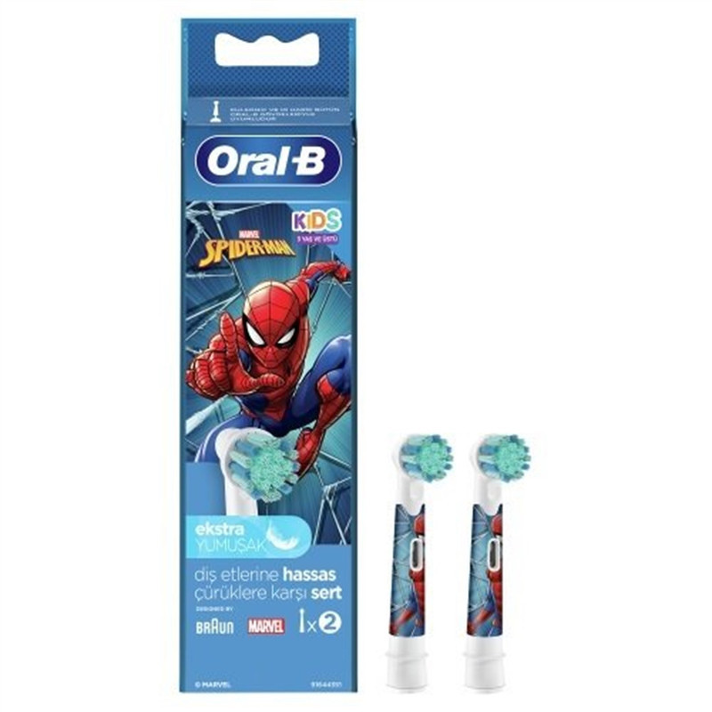 سری یدک مسواک برقی اورال-بی مدل spider-man بسته 2 عددی