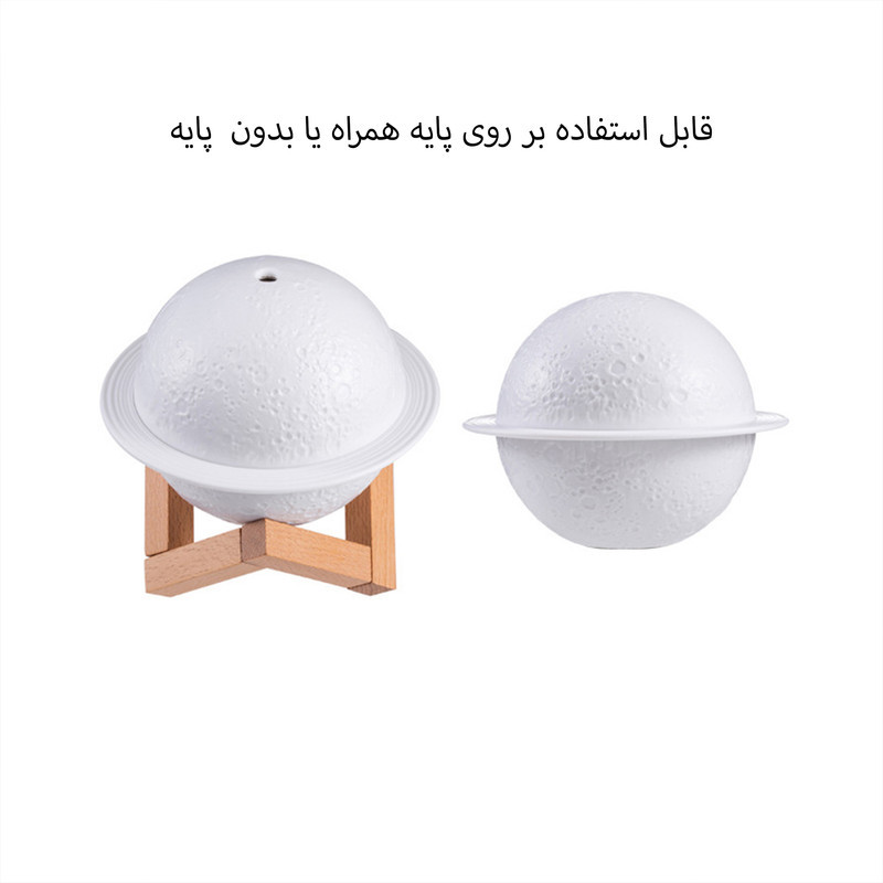دستگاه بخور و رطوبت ساز مدل SX-E323