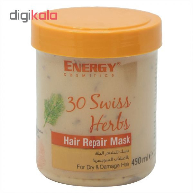 ماسک مو انرژی مدل 30 گیاه حجم 450 میلی لیتر
