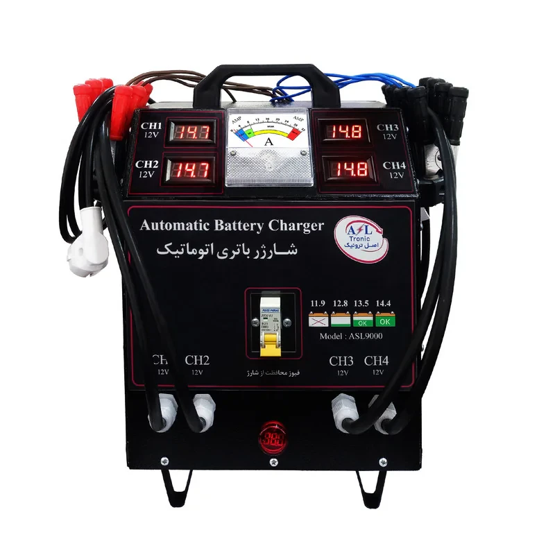 شارژر باتری خودرو اصل ترونیک مدل ASL9000