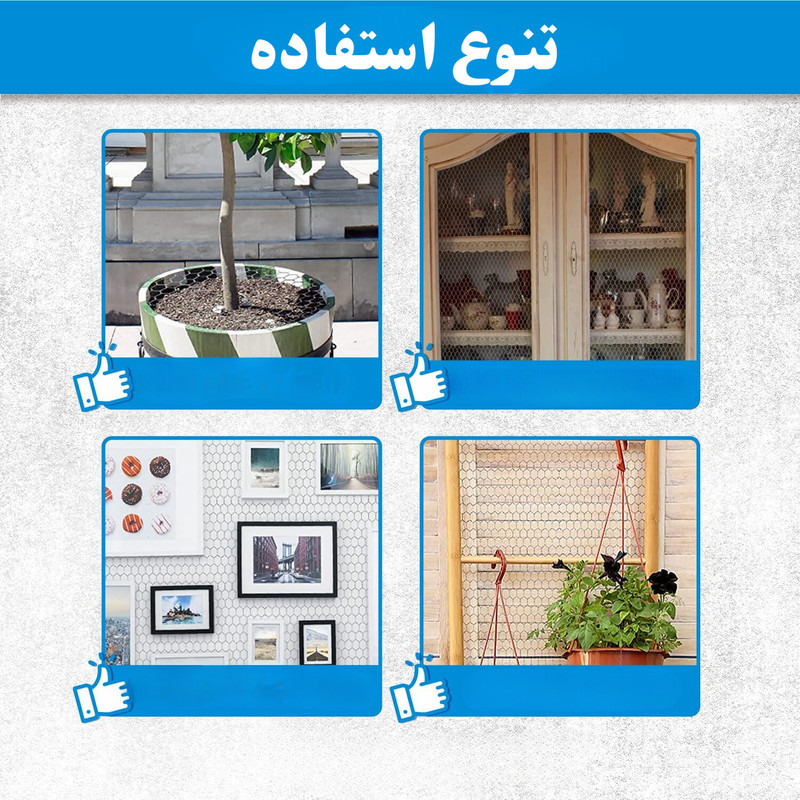 توری مدل مرغی گالوانیزه کد G15045 طول 45 متر