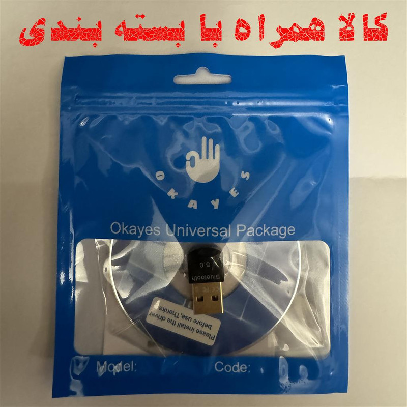 دانگل بلوتوث اکی یس مدل OK-BV500