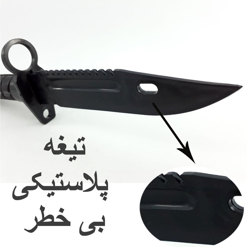 اسباب بازی جنگی دنیای سرگرمی های کمیاب مدل ست کماندو مجموعه 3 عددی
