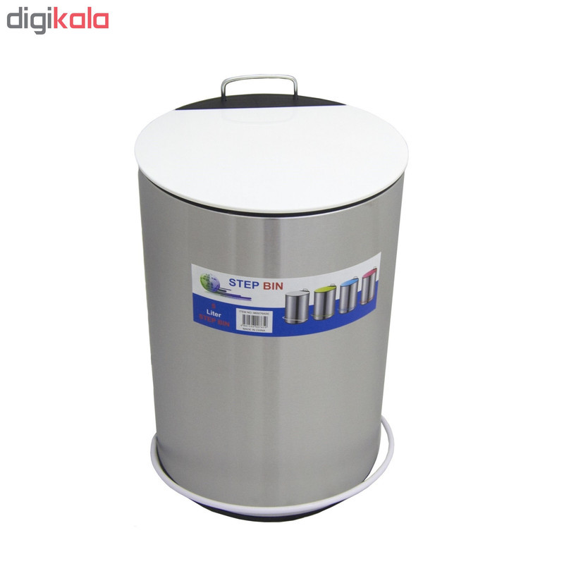 سطل زباله پدالی در رنگی مدل 960076BSE حجم 12 لیتر