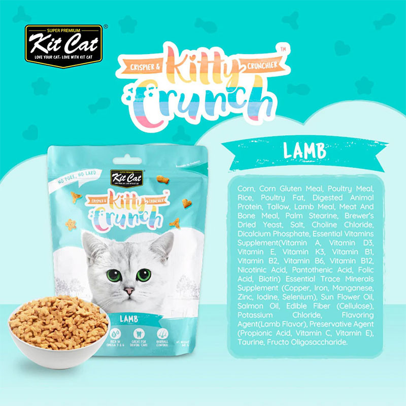 تشویقی بچه گربه کیت کت مدل Kitty Crunch طعم گوشت بره وزن ۶۰ گرم