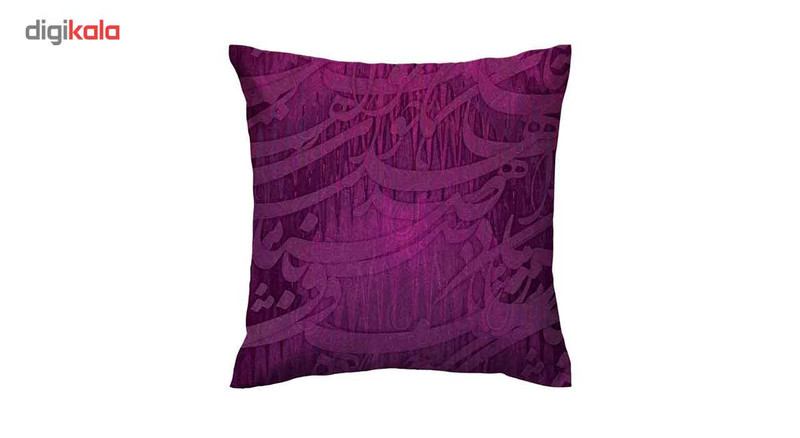 کاور کوسن الف دکور مدل کالیگرافی کد 102 سایز 40 × 40