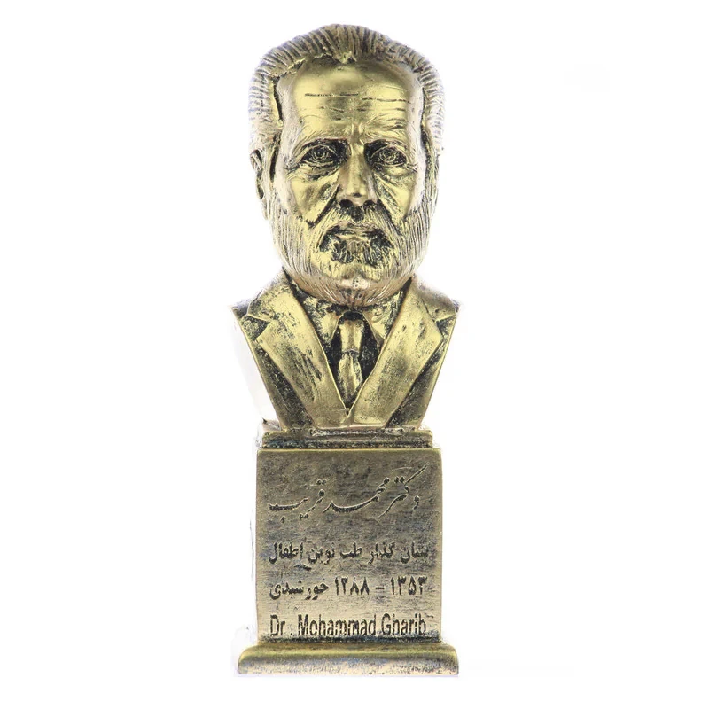 تندیس یادمان طرح دکتر محمد قریب کد S159-1