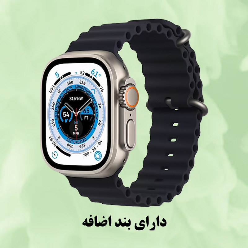 ساعت هوشمند مازارس مدل W55 سایز 49mm به همراه بند اضافه