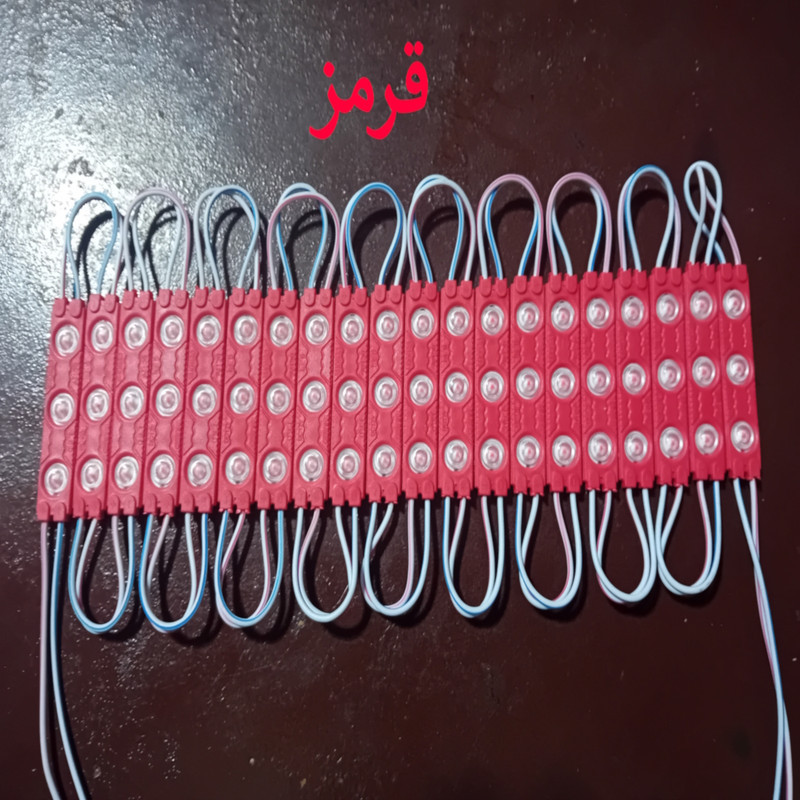 بلوک اس ام دی مدل 12V1.2A بسته 20 عددی