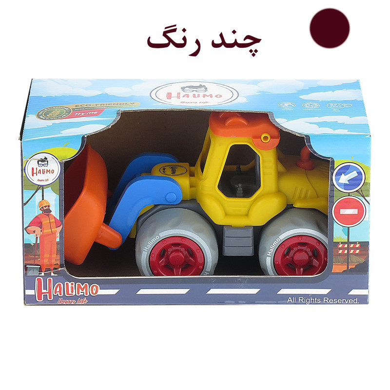 ماشین بازی مدل لودر