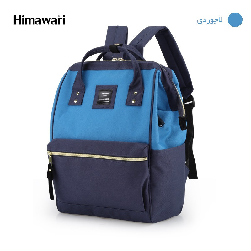 کوله پشتی لپ تاپ هیماواری مدل 9001 مناسب برای لپ تاپ تا 15.6 اینچی