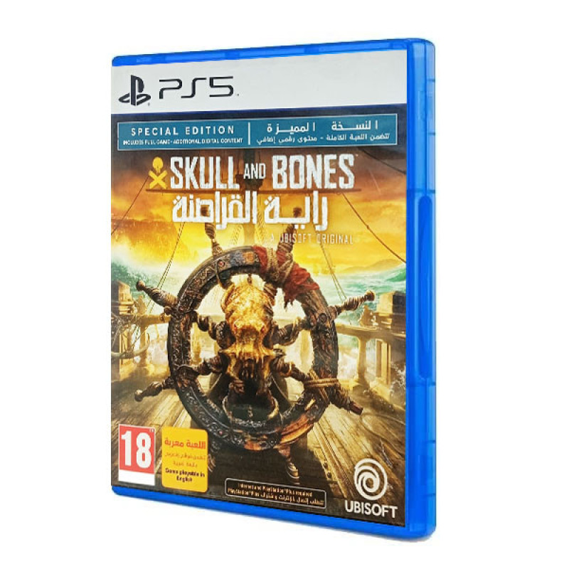 بازی Skull and Bones نسخه Special Edition مخصوص PS5