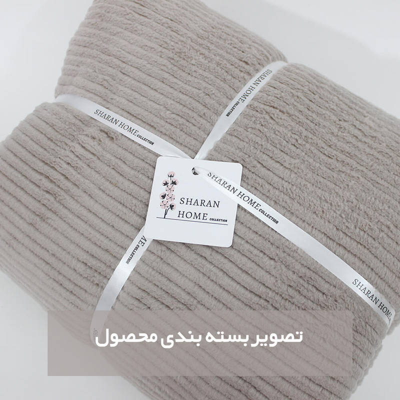 شال مبل شاران هوم مدل مخملی طرح راه راه 120×170 سانتی متر